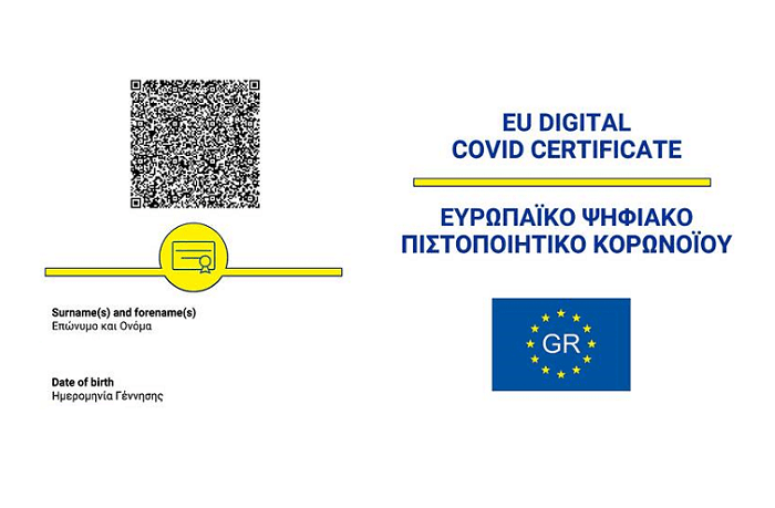 Ευρωπαϊκή Επιτροπή: Ψηφιακό πιστοποιητικό COVID: ένα παγκόσμιο πρότυπο με περισσότερα από 591 εκατομμύρια πιστοποιητικά