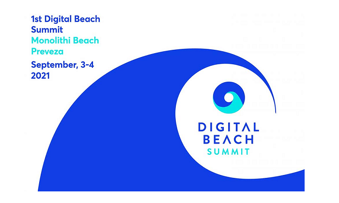 Δήμος Πρέβεζας: Το πρώτο Digital Beach Summit στην Ελλάδα, με θέμα τη μετάβαση στην ψηφιακή εποχή