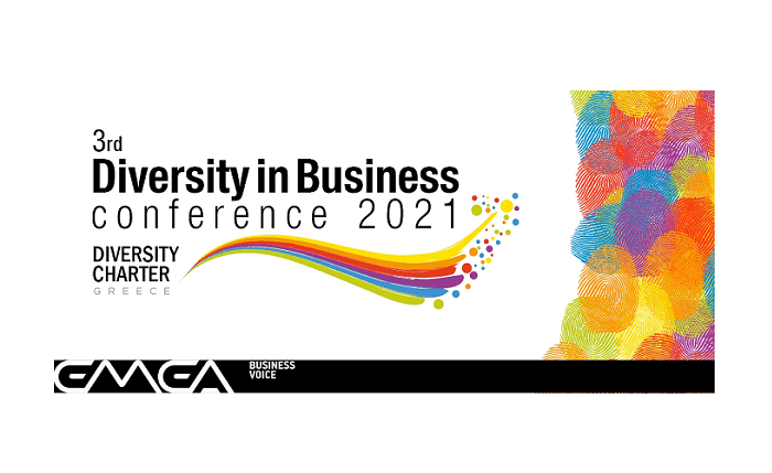 Η διαφορετικότητα στις ελληνικές επιχειρήσεις - 3ο Συνέδριο Diversity in Business