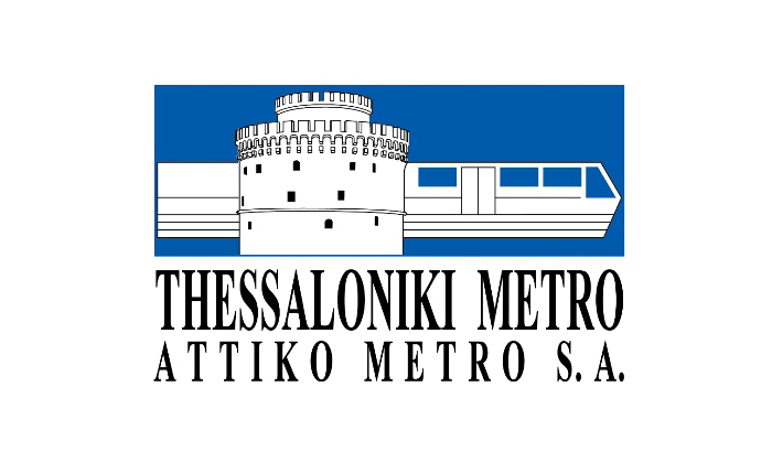 Αττικό Μετρό: Προετοιμασίες για τις επεκτάσεις του μετρό και τον συνδυασμό των συγκοινωνιών στη Θεσσαλονίκη