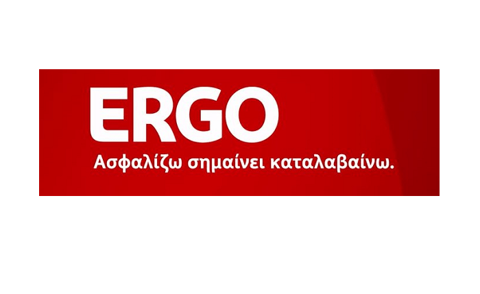 ERGO Ασφαλιστική: Νέα εταιρική καμπάνια για την ευρύτερη στρατηγική της εταιρείας για εξωστρέφεια