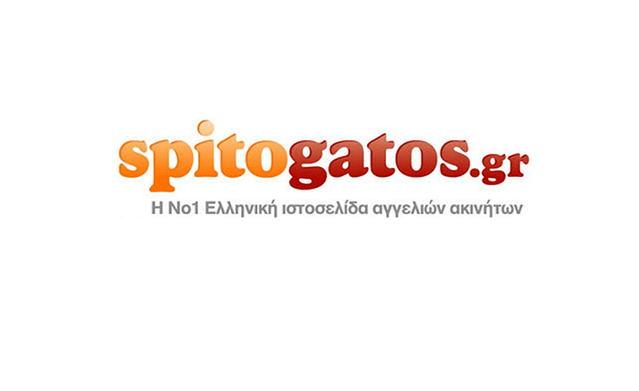 Spitogatos.gr: Εξαγορά της ιστοσελίδας αγγελιών ακινήτων Crozilla.com στην Κροατία