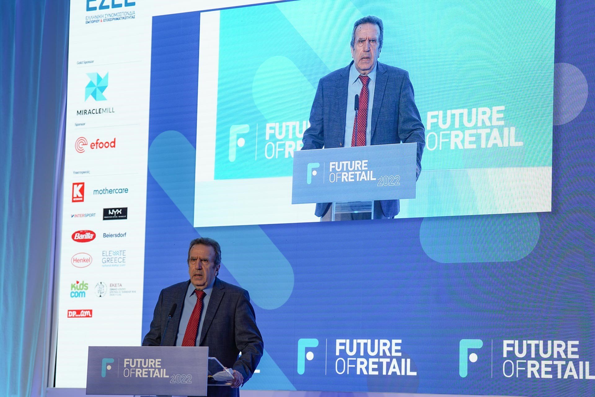 Future of Retail 2022 της ΕΣΕΕ: Το λιανεμπόριο οργανώνει το μέλλον του