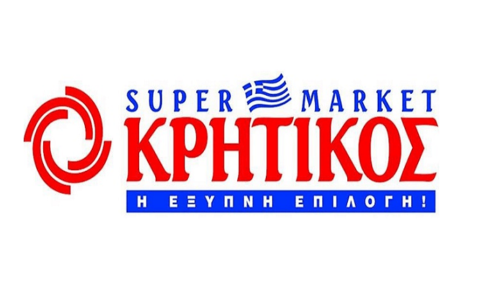 Κρητικός: Η αλυσίδα εξαγόρασε τα σούπερ μάρκετ Μαθιουδάκης στην Κρήτη