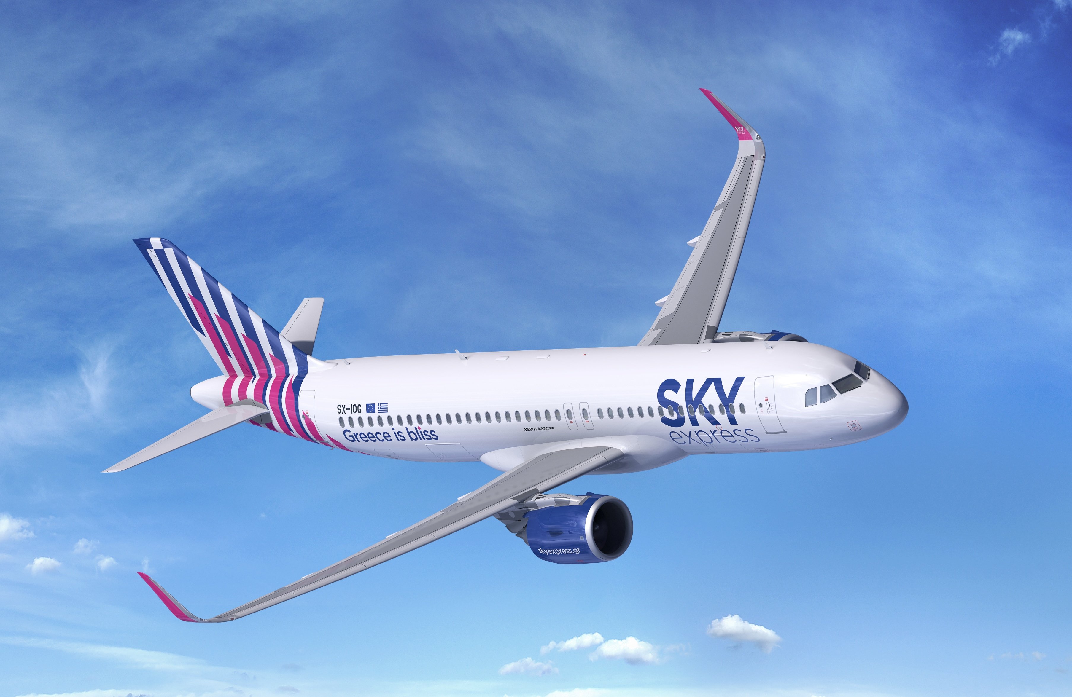 SKY express: Ξεκινά από το Νοέμβριο απευθείας πτήσεις Αθήνα-Σόφια