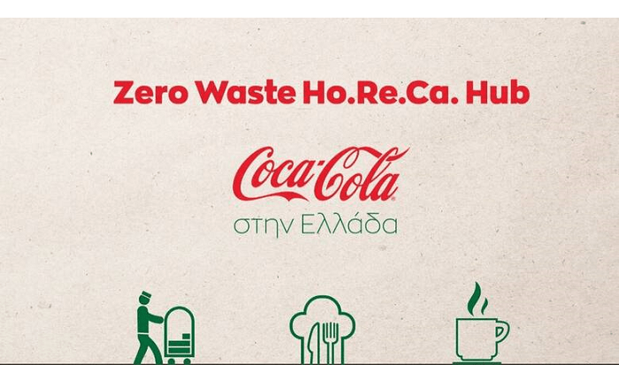 Έφτασε τα 750 μέλη η ψηφιακή πλατφόρμα Zero Waste HoReCa Hub