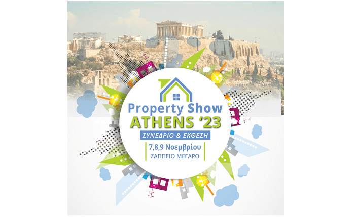 Ανοίγει τις πύλες του το “Property Show Athens 2023”