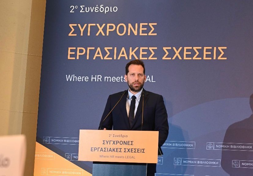 Νίκος Μηλαπίδης: «Η φιλοδοξία της κυβέρνησης δεν σταματά και δεν πρέπει να σταματά στη διασφάλιση επαρκών κατώτατων μισθών»