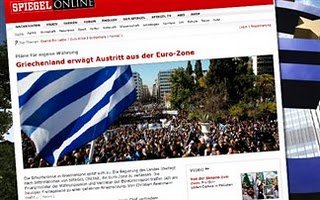 Ανακοίνωση σχετικά με  δημοσίευμα για έξοδο της Ελλάδας από τη Ζώνη του Ευρώ