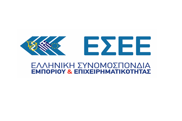 ΕΣΕΕ: Δήλωση Γιώργου Καρανίκα για την «Ημέρα Ελληνικού Εμπορίου»