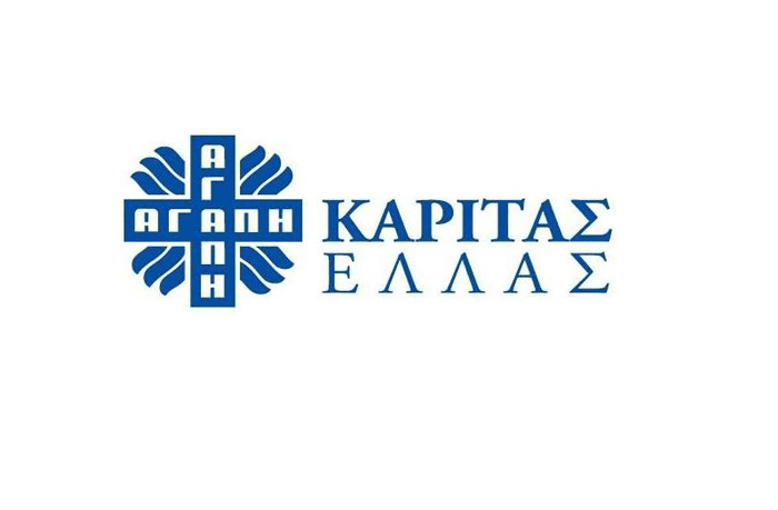 Κάριτας Ελλάς: Ανοιχτή διαδικασία για την έκτακτη οικονομική στήριξη οικογενειών πληγέντων από την πανδημία COVID 19