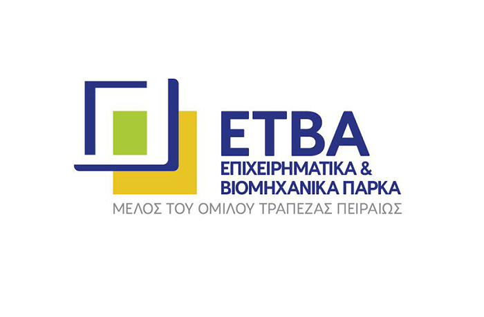 ΕΤΒΑ: Αναβάθμιση της ΒΙ.ΠΕ. Λαμίας