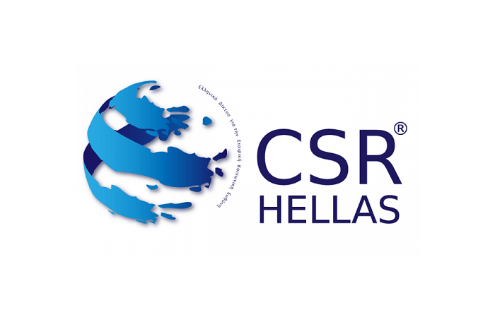 CSR Hellas: Οι ΜμΕ θα πρέπει να κριθούν με το βάρος της ευθύνης που τους αναλογεί